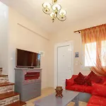 Casa vacanze Varveri's House Nikiti (Sithonia)